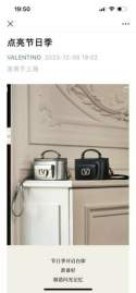 Picture of Valentino Handbags _SKUfw154192571fw